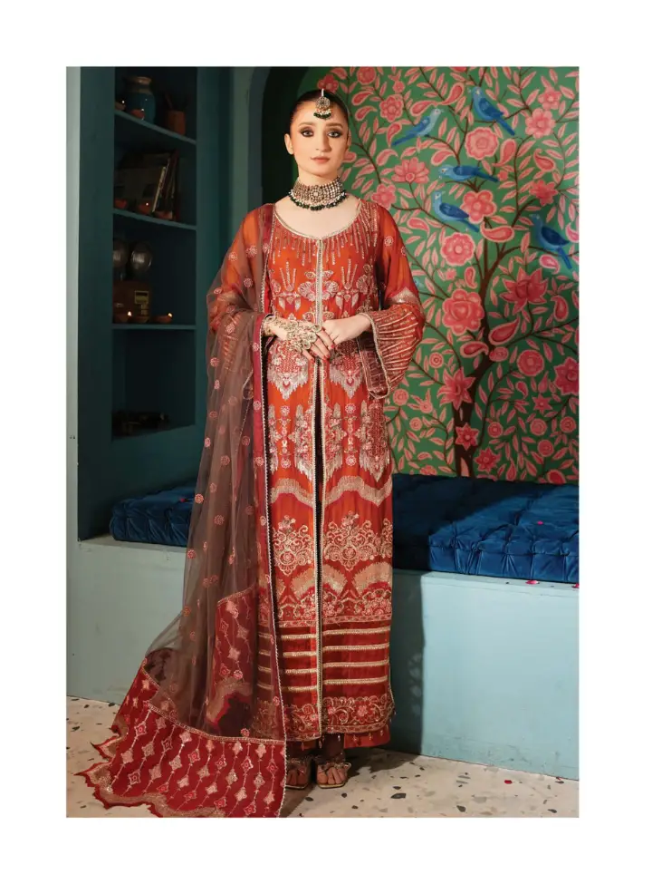 Mishaal By Mariam N Maria