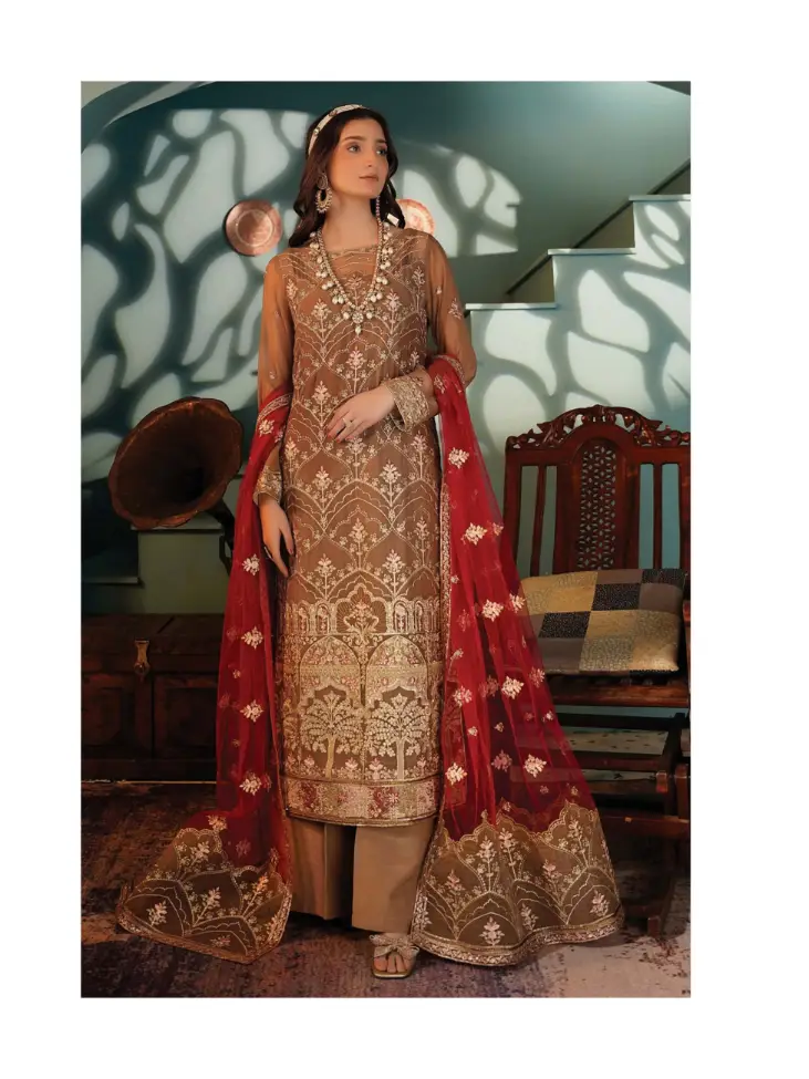 Mishaal By Mariam N Maria